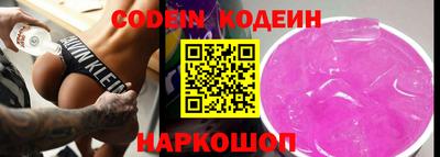 Альфа ПВП Ликино-Дулёво