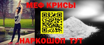 Альфа ПВП Ликино-Дулёво
