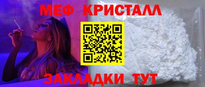 синтетический гашиш Лесосибирск