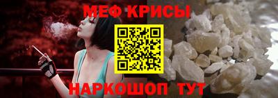 Альфа ПВП Ликино-Дулёво