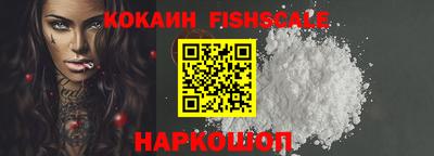 Альфа ПВП Ликино-Дулёво