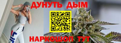 Альфа ПВП Ликино-Дулёво