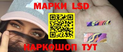 Альфа ПВП Ликино-Дулёво