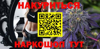Альфа ПВП Ликино-Дулёво