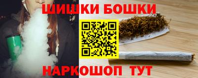 синтетический гашиш Лесосибирск
