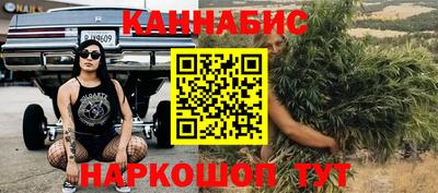 синтетический гашиш Лесосибирск