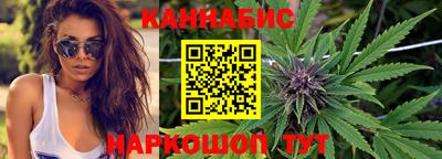 ALPHA PVP Ливны