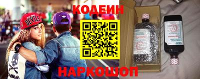 Альфа ПВП Ликино-Дулёво
