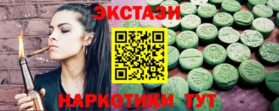 Альфа ПВП Ликино-Дулёво
