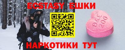 Альфа ПВП Ликино-Дулёво