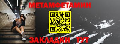 Альфа ПВП Ликино-Дулёво