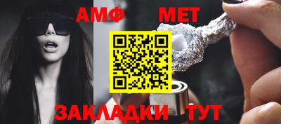 синтетический гашиш Лесосибирск