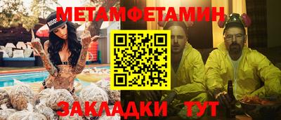 синтетический гашиш Лесосибирск