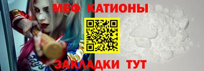 Альфа ПВП Ликино-Дулёво