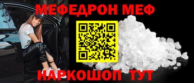 Альфа ПВП Ликино-Дулёво