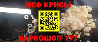 синтетический гашиш Лесосибирск