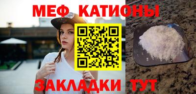 синтетический гашиш Лесосибирск