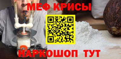 синтетический гашиш Лесосибирск